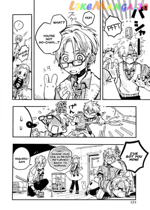Toilet-Bound Hanako-kun Chapter 39 image 20